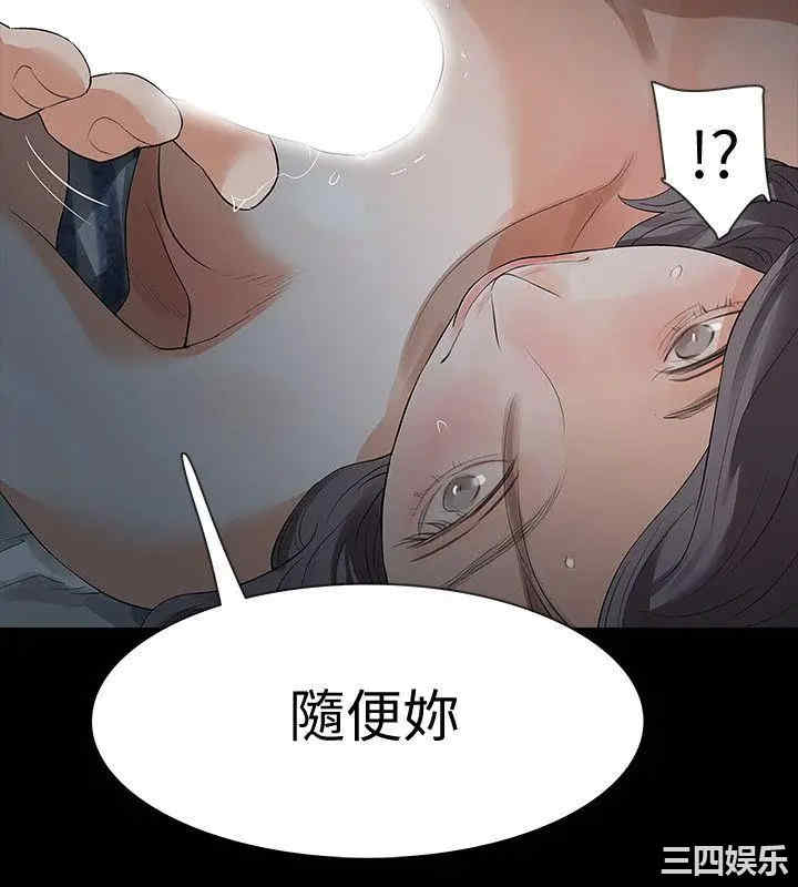 第10张