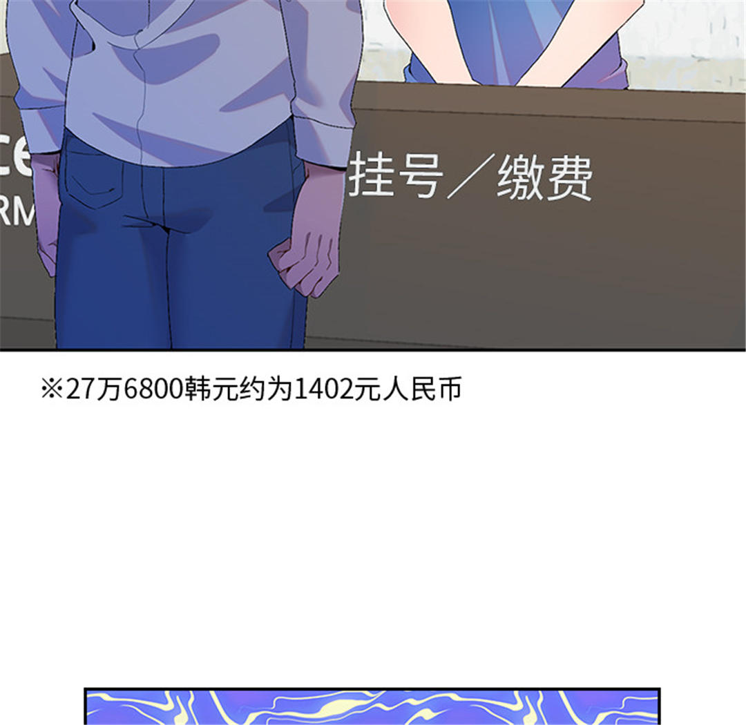 第48张