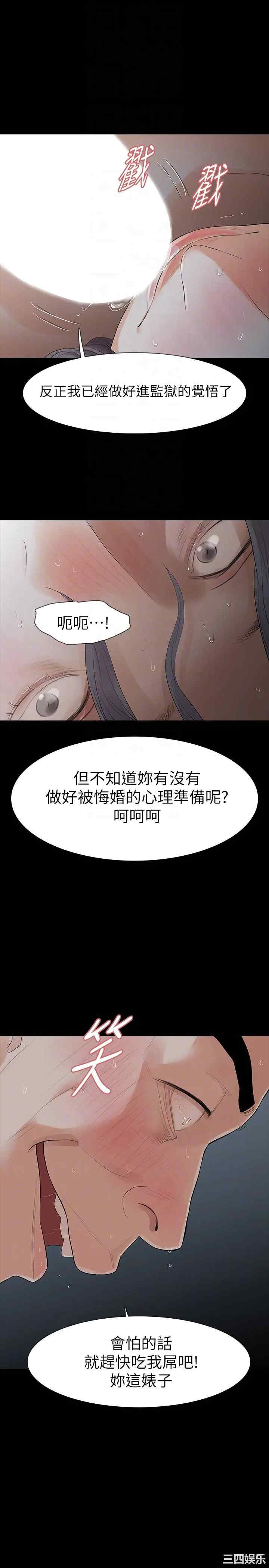 第11张
