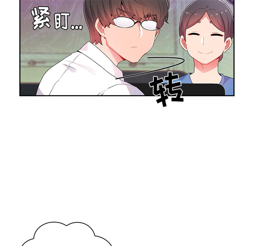 第57张