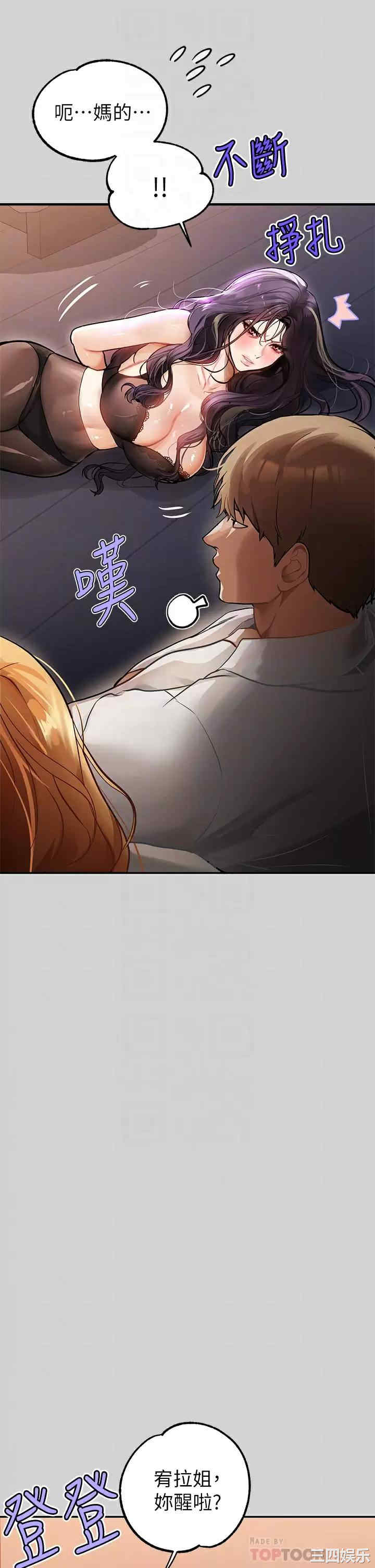 第12张