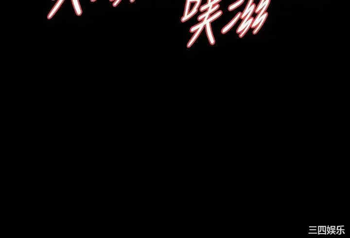 第14张
