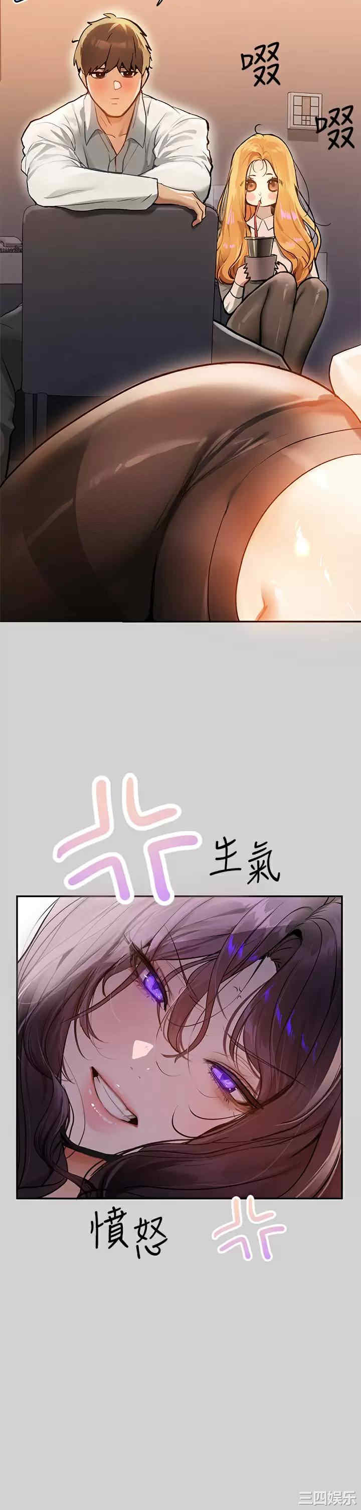 第13张