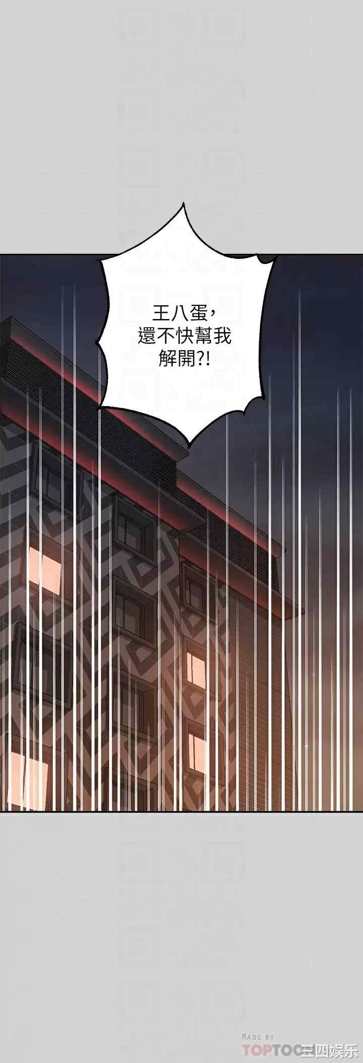 第14张