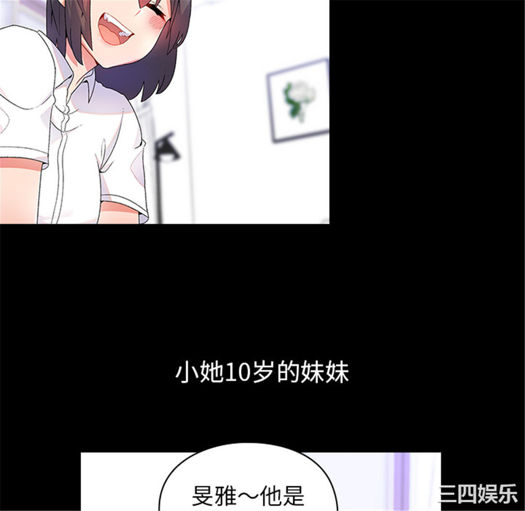 第79张
