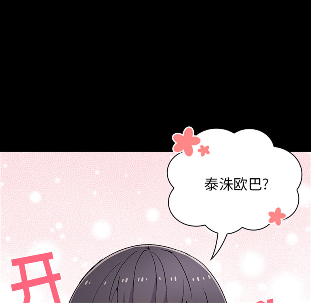 第83张