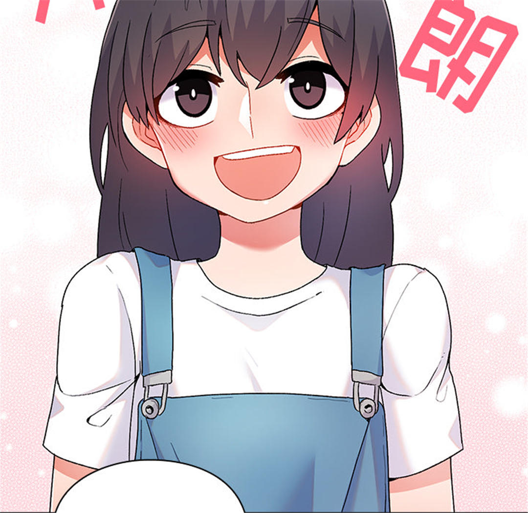 第85张