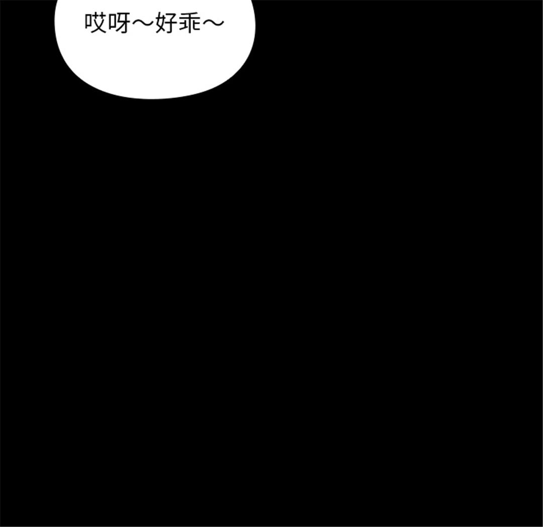 第88张