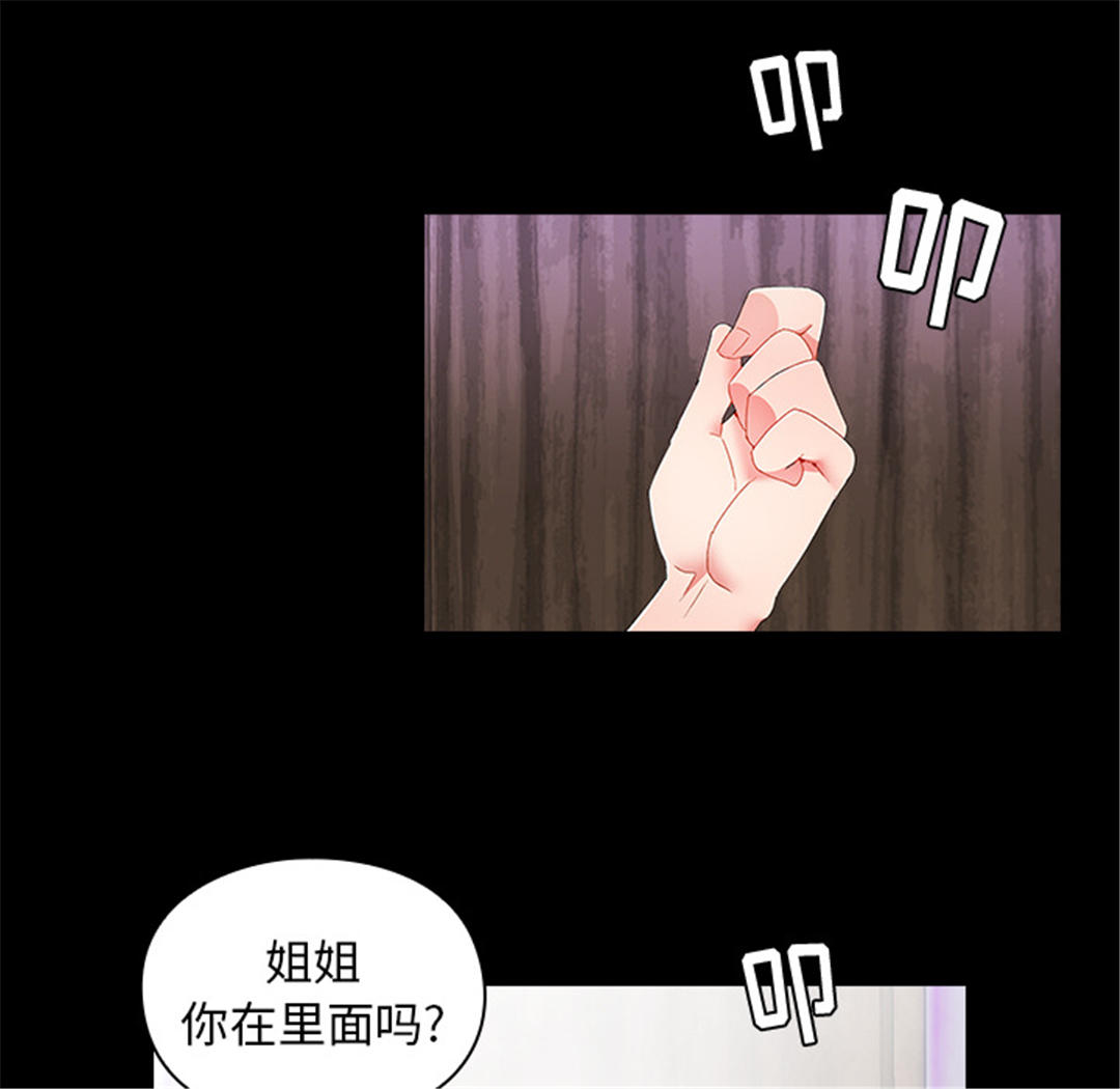 第89张