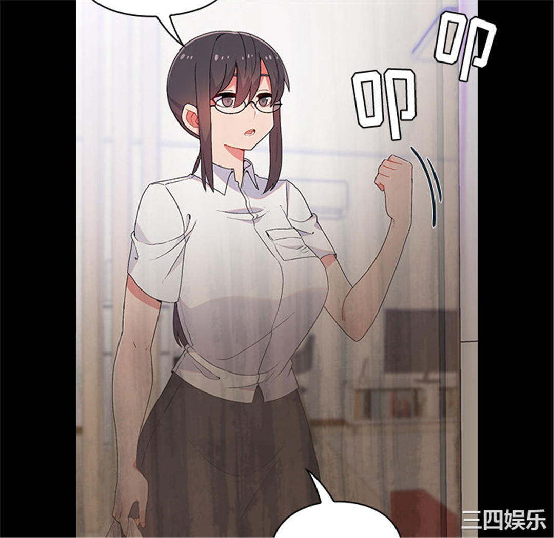 第92张