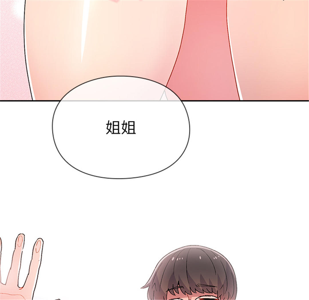 第98张
