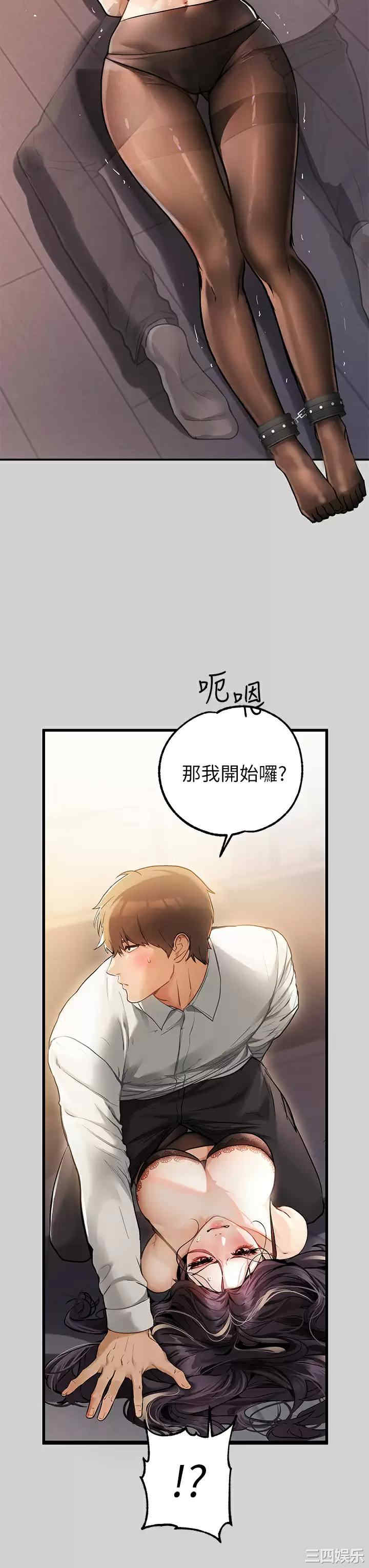 第17张