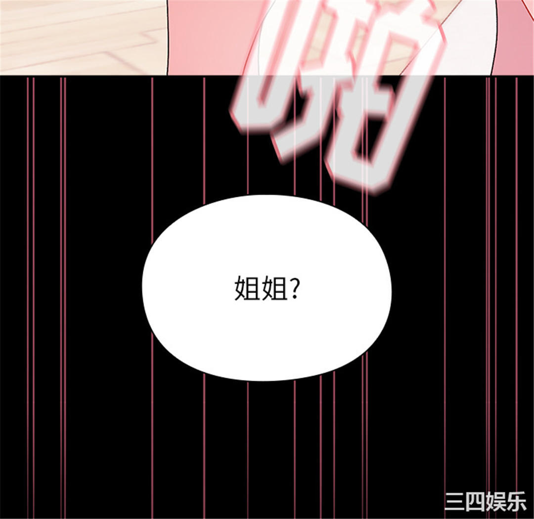 第104张