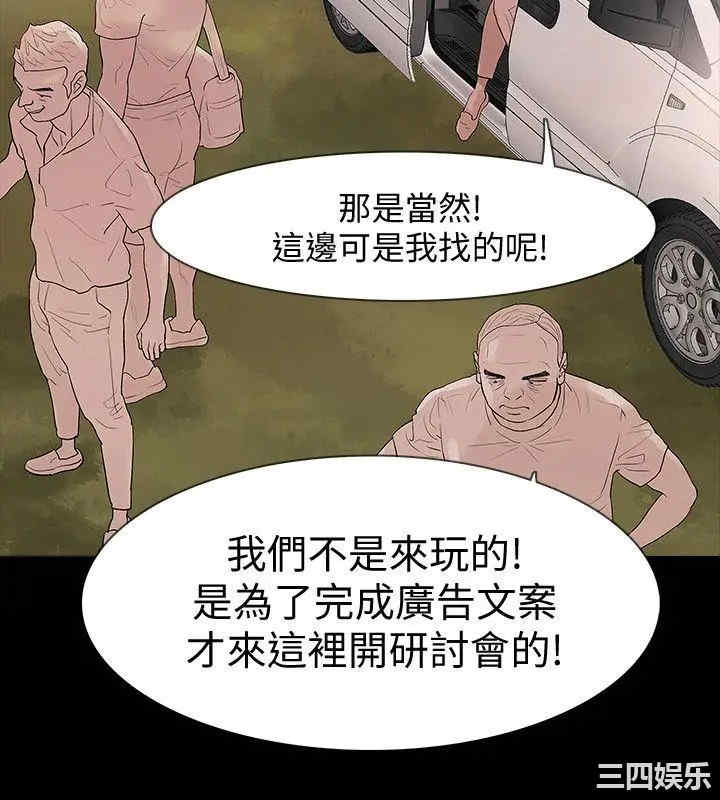 第32张
