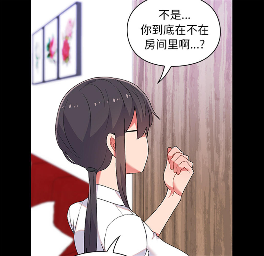 第108张