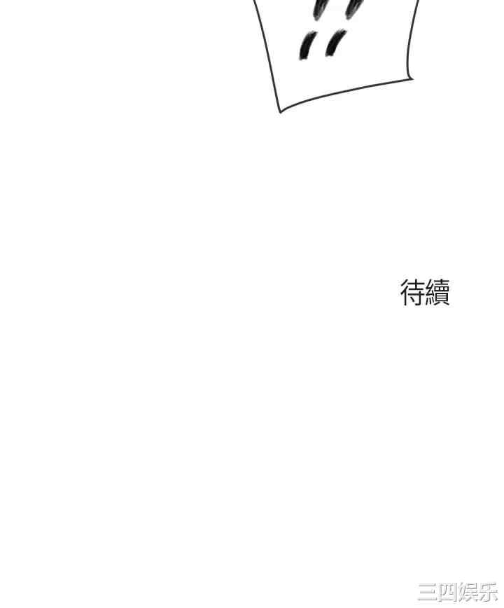 第32张