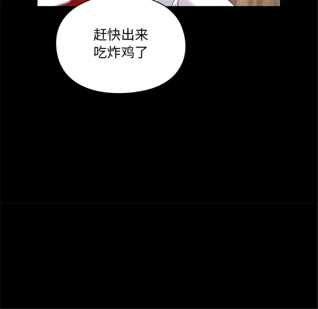 第110张