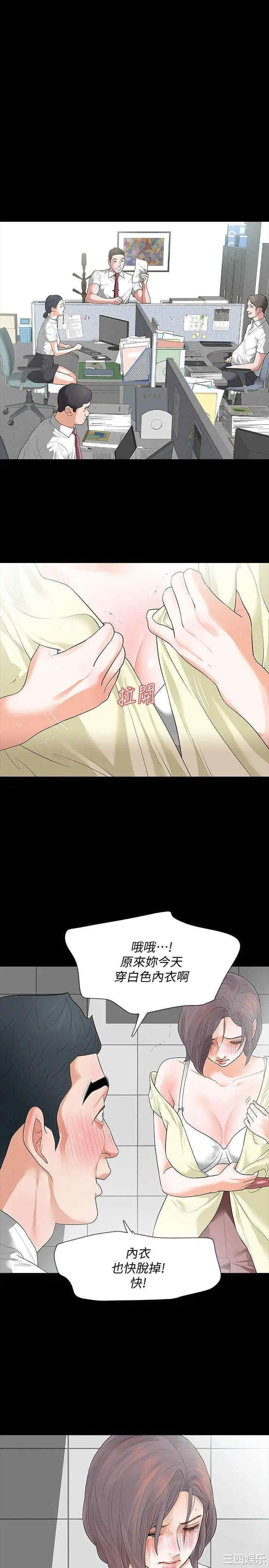 第24张