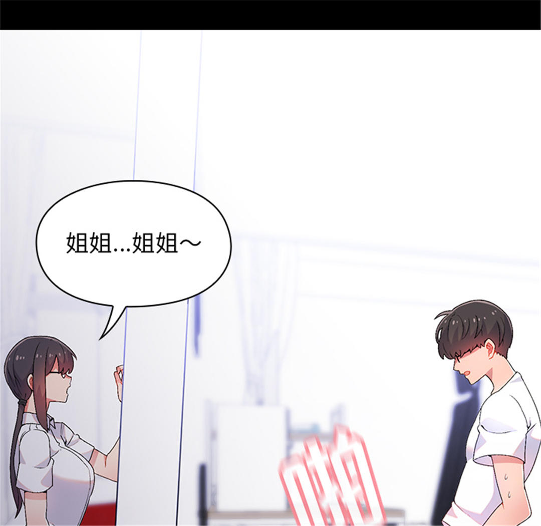 第113张