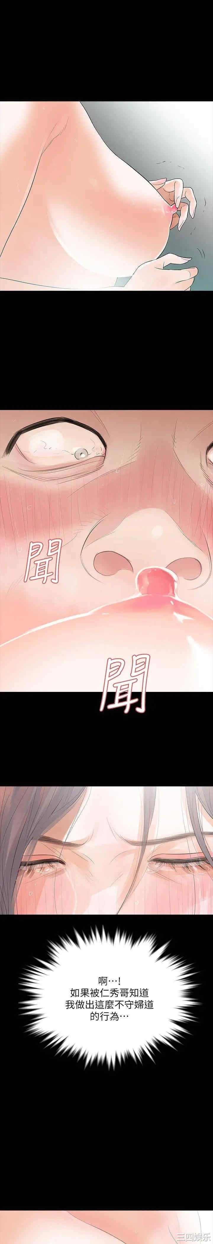 第30张