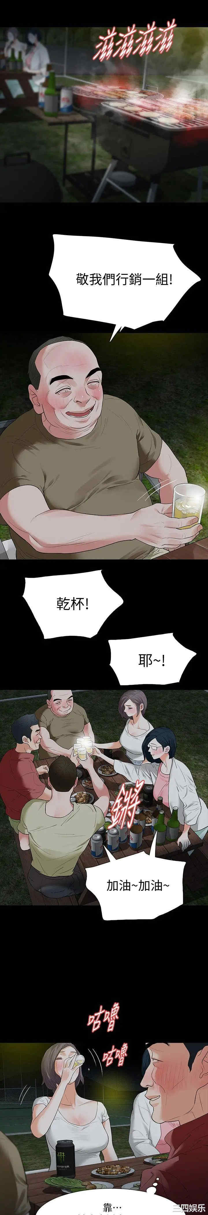 第4张
