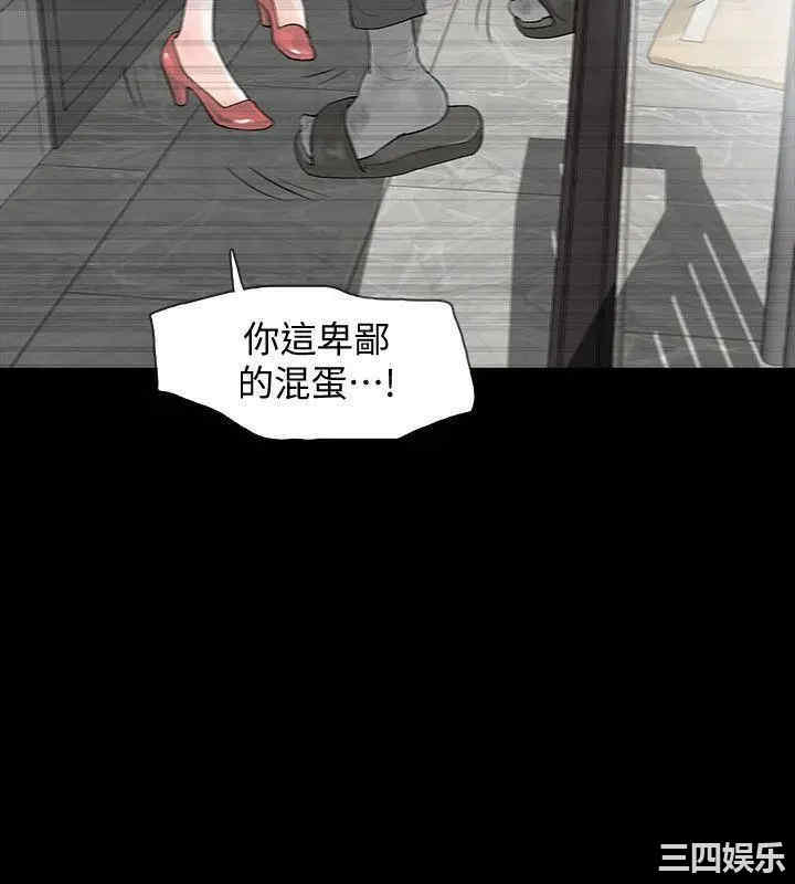 第33张