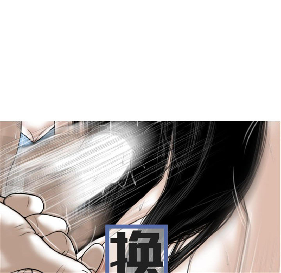 第26张