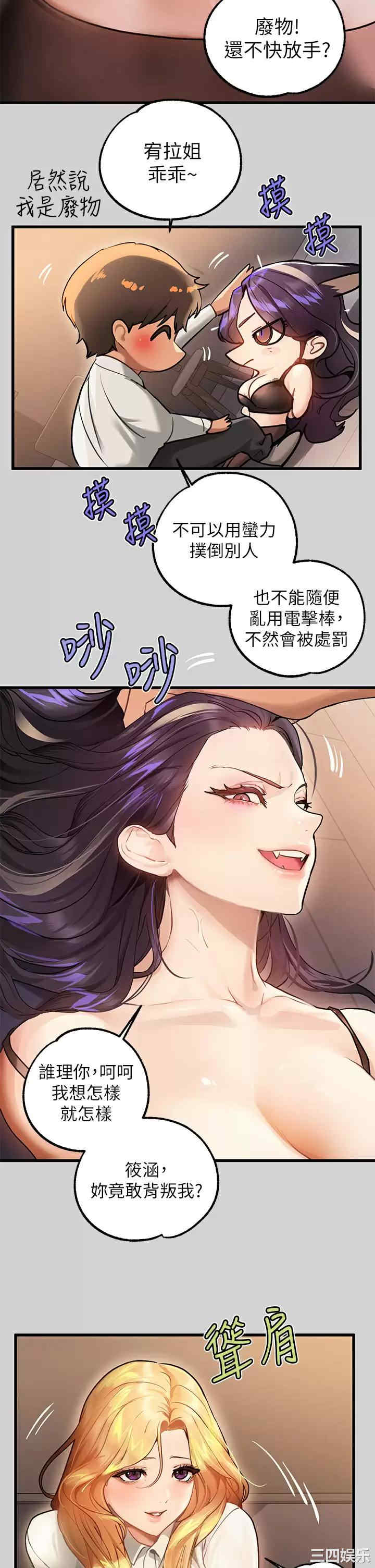 第22张