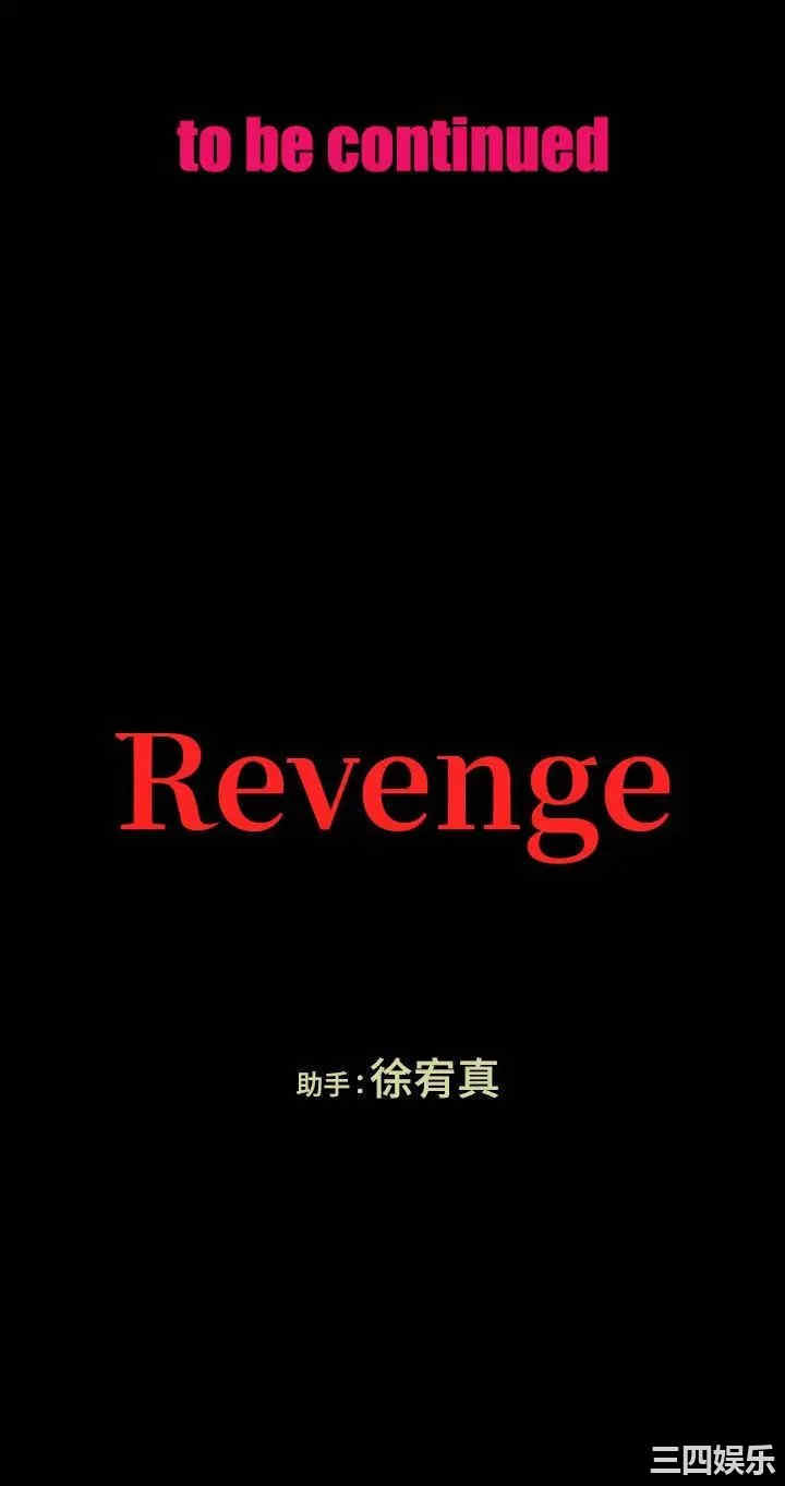 第35张