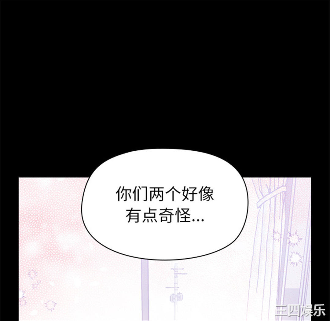第132张