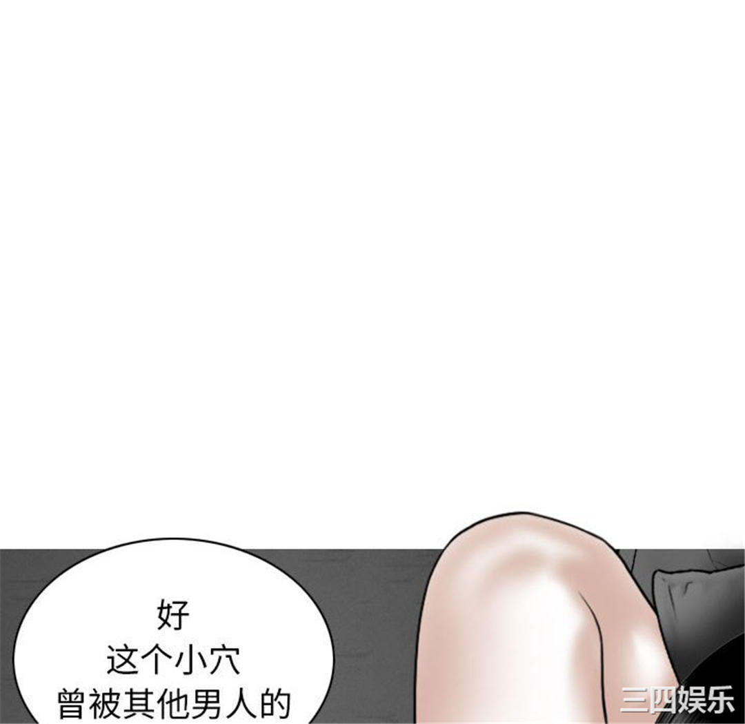 第28张