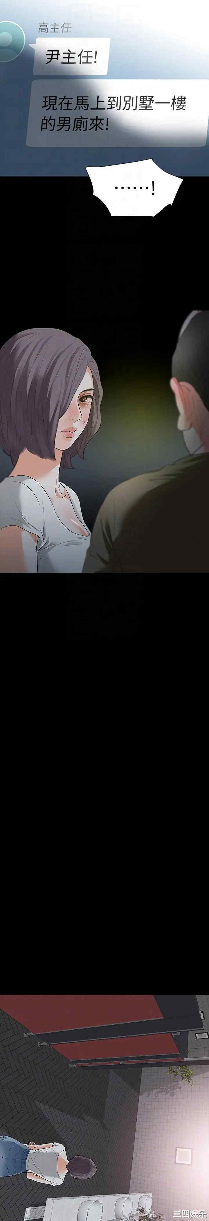 第10张