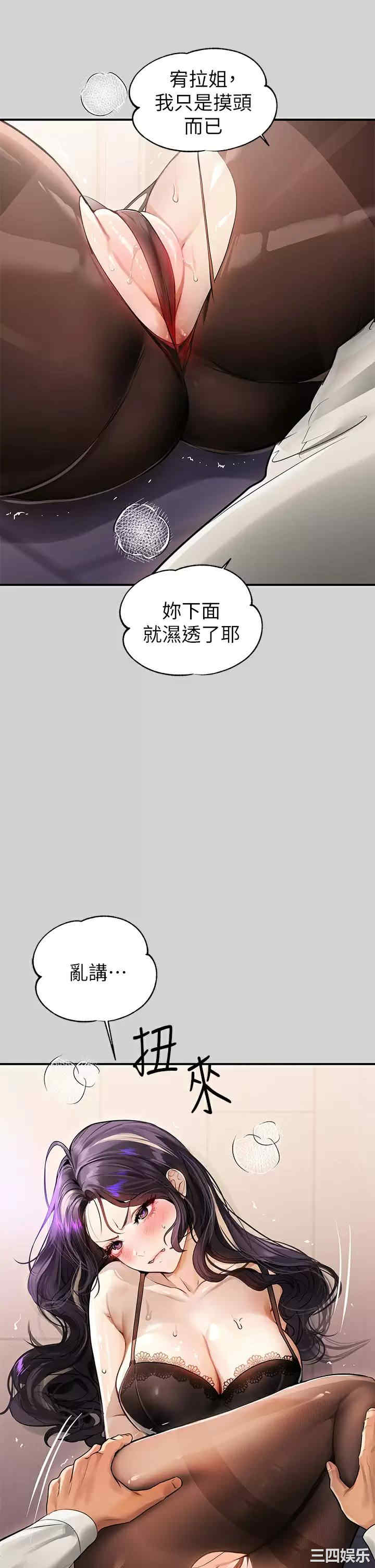 第25张