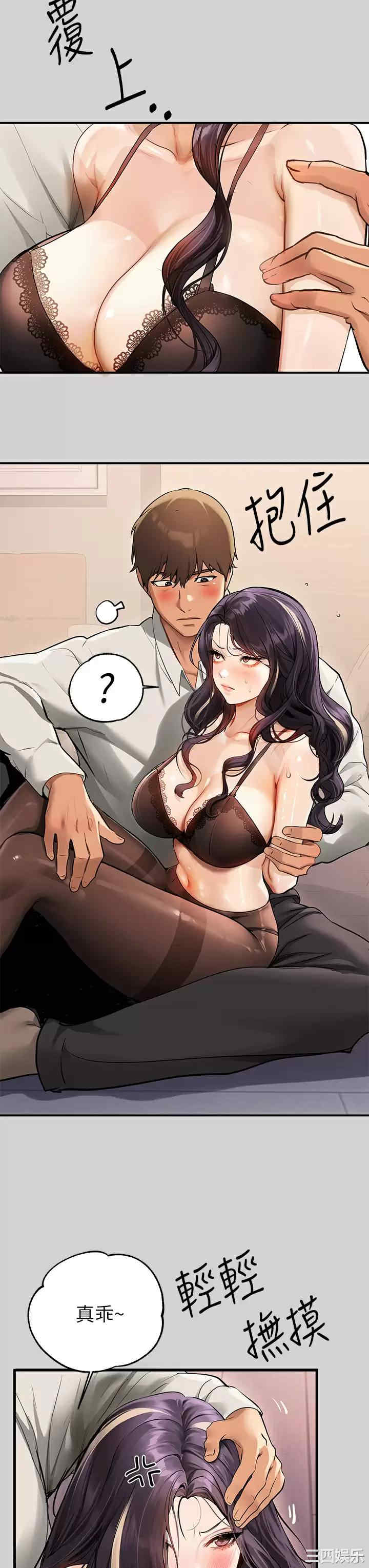 第27张