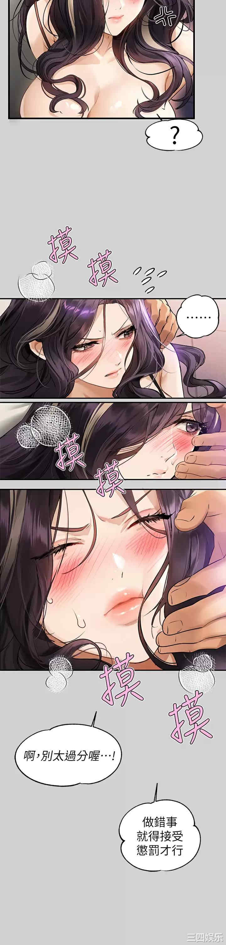 第28张