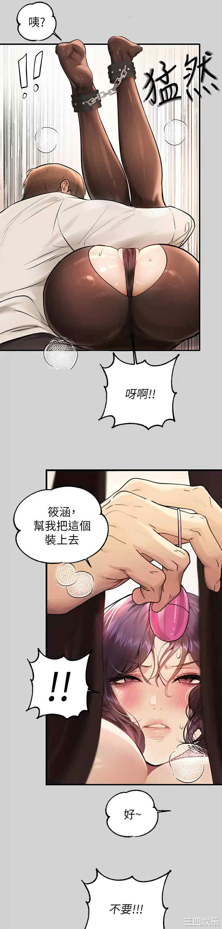 第30张