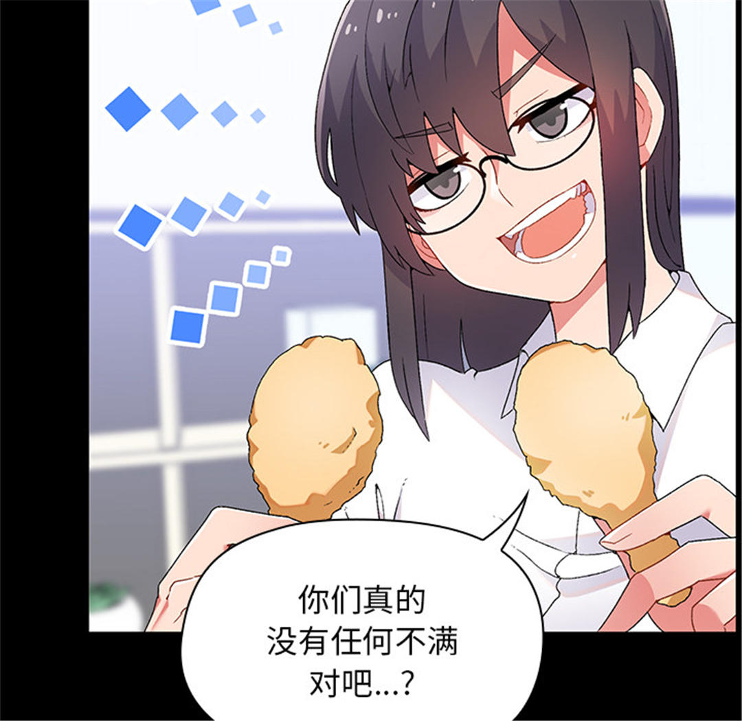 第135张