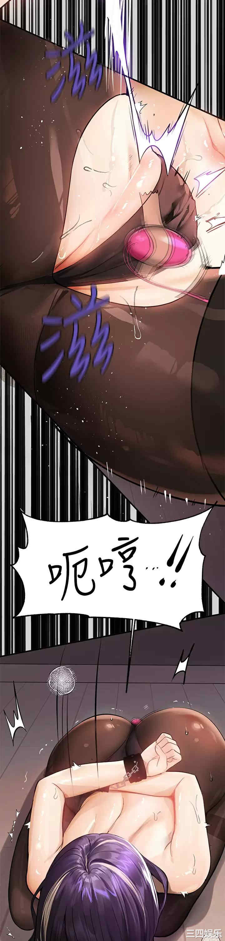 第35张