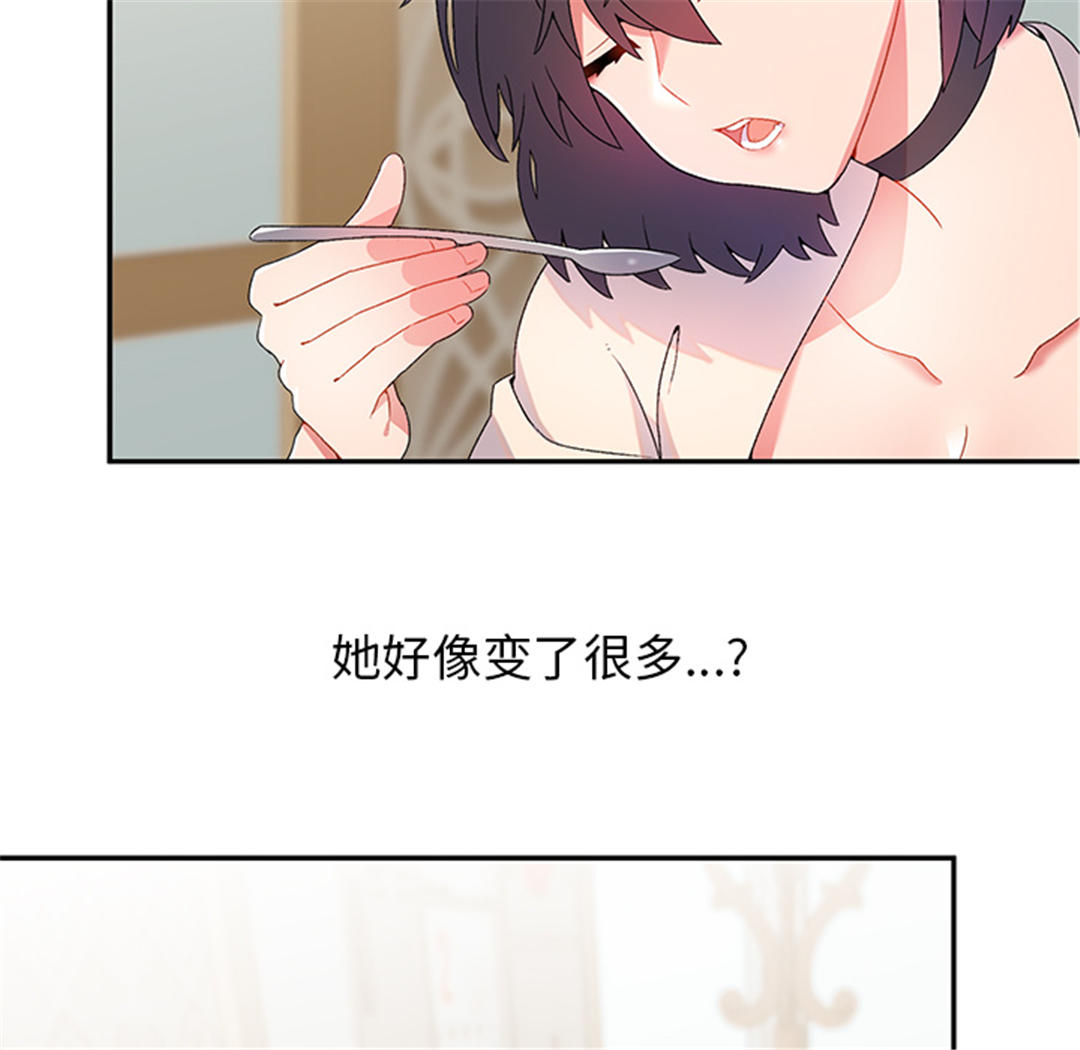 第137张