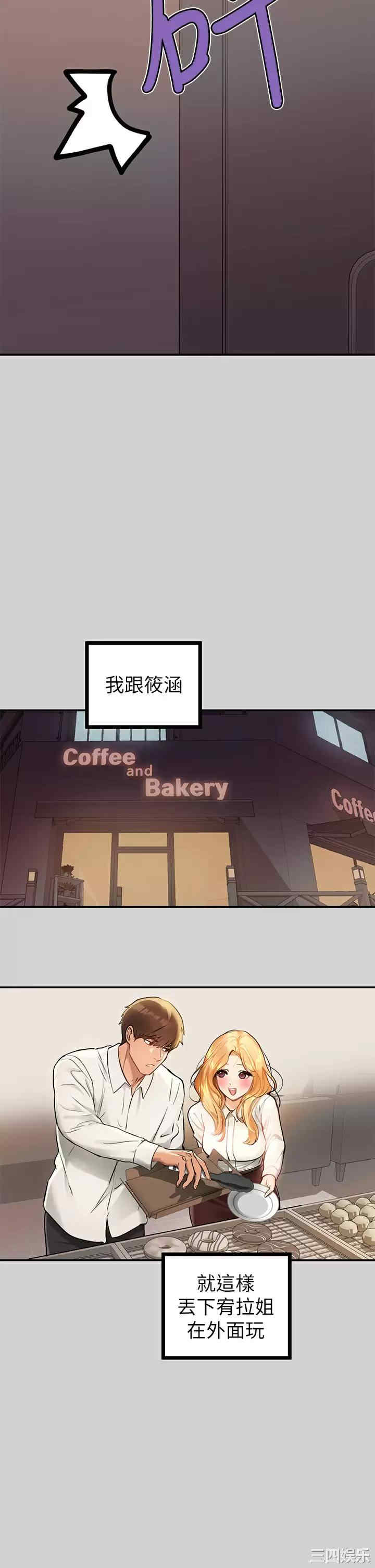 第38张