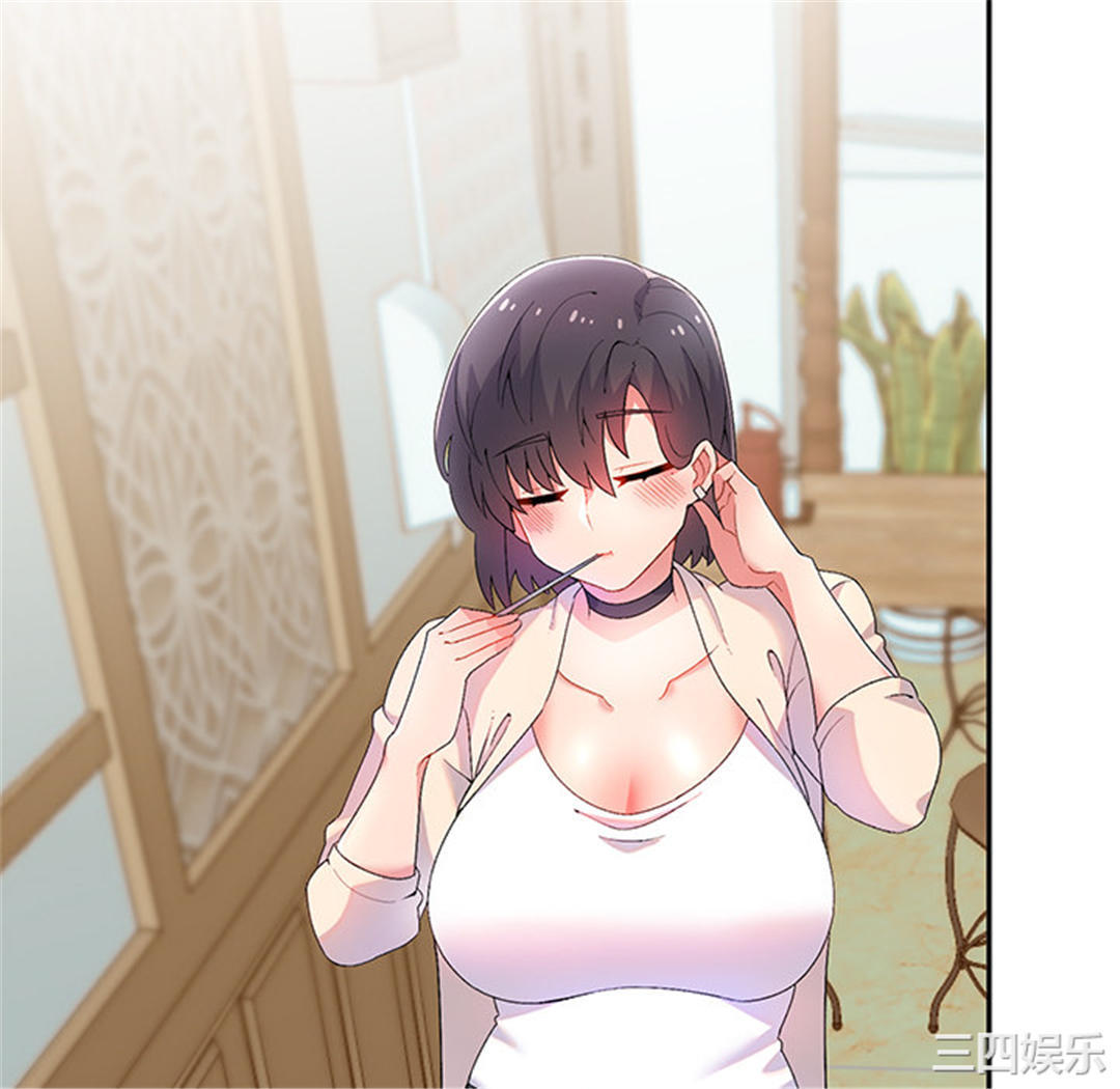 第138张