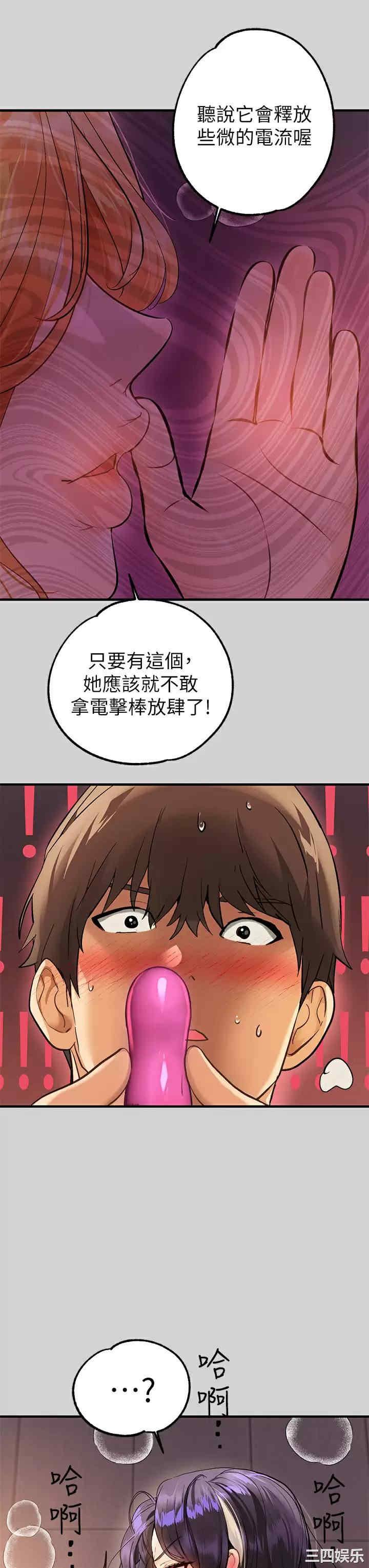 第42张