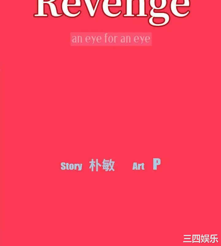 第3张