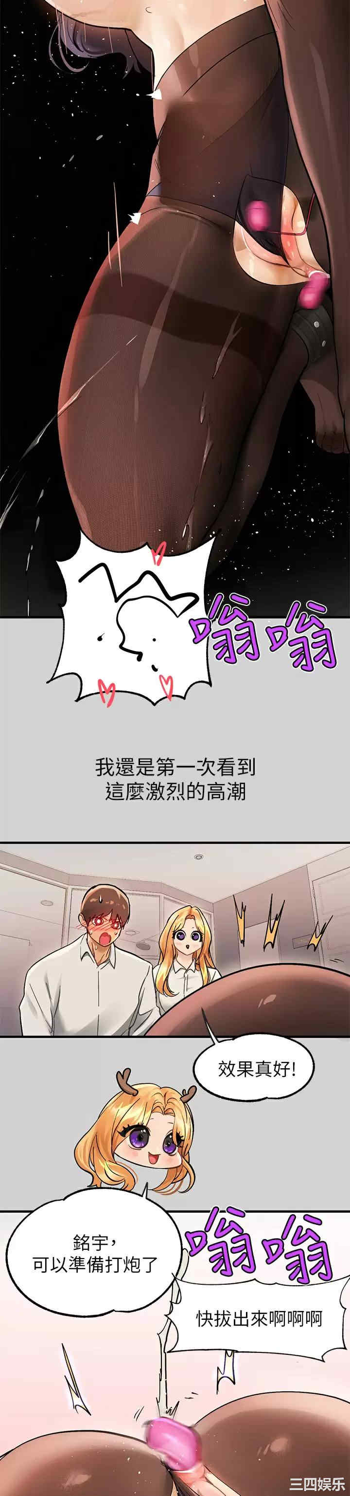 第45张