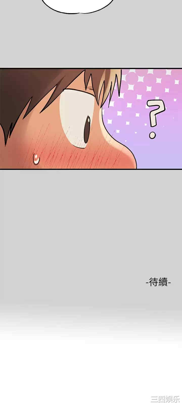 第47张