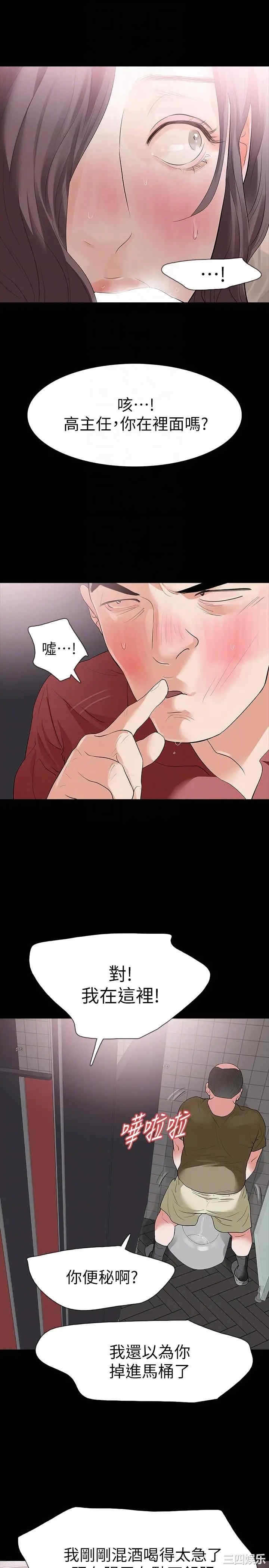 第22张