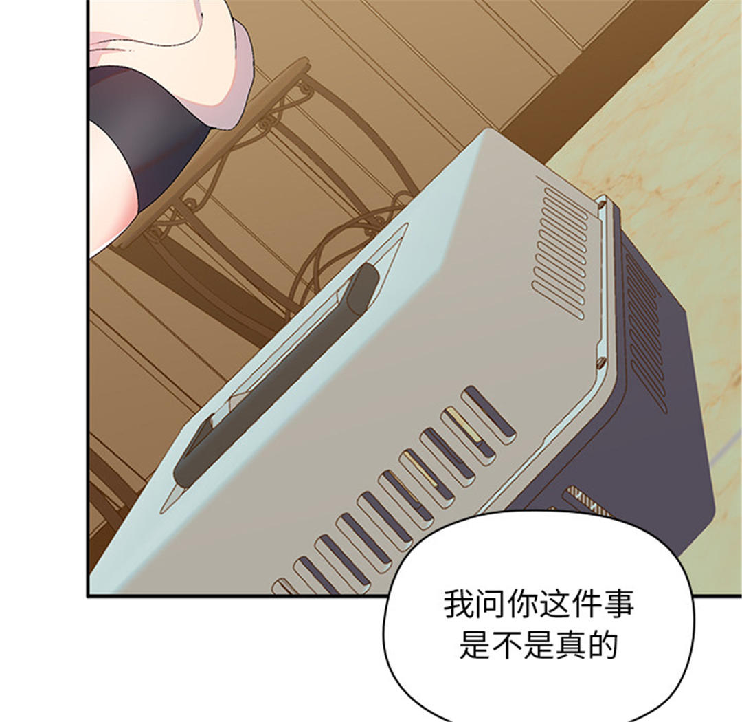第5张