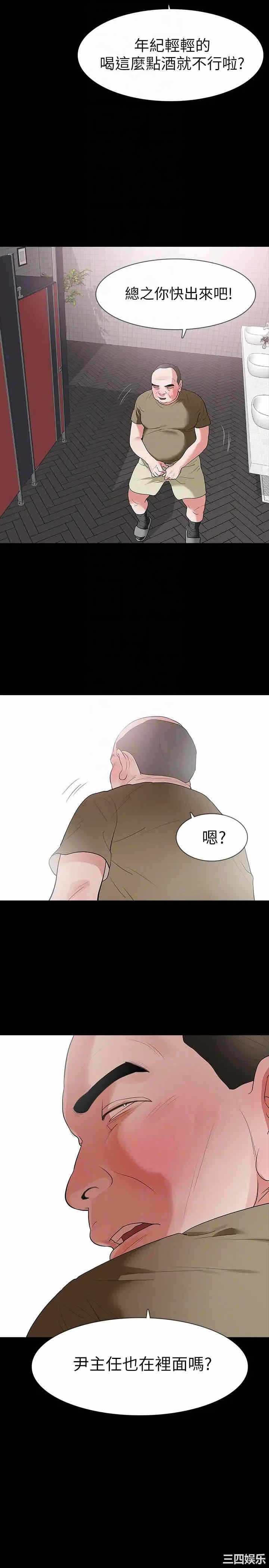 第24张