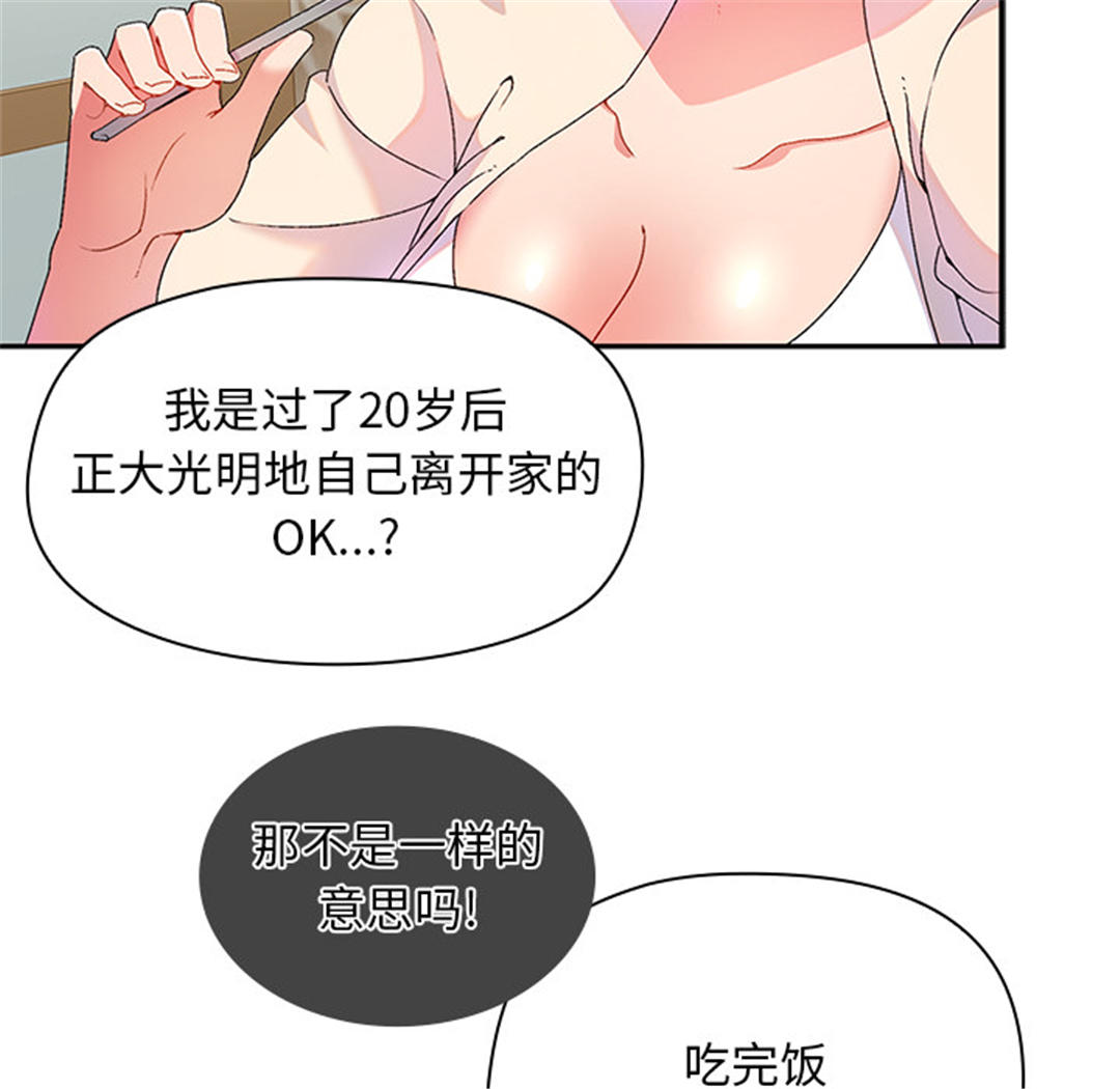 第9张