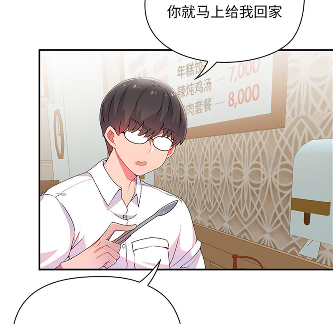 第11张